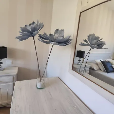 Апартаменты Mirador De Vega